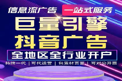 百度竞价推广托管的优化技巧与实战经验分享